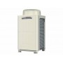 MITSUBISHI ELECTRIC PURY-RP250YJM-A (Серия REPLACE R2) MITSUBISHI ELECTRIC PURY-RP250YJM-A (Серия REPLACE R2)